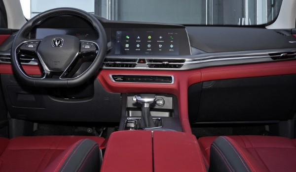 長安cs75plus藍(lán)鯨版2022款報(bào)價(jià) 2022款藍(lán)鯨版售價(jià)11萬(分期首付3萬)