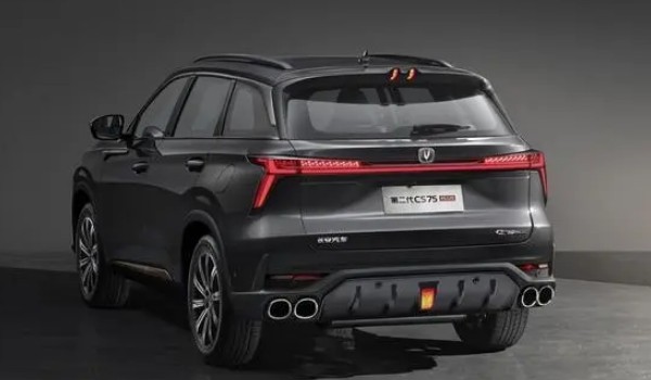 長安cs75plus藍(lán)鯨版2022款報(bào)價(jià) 2022款藍(lán)鯨版售價(jià)11萬(分期首付3萬)