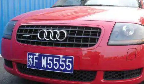 蘇f是哪里的車牌號碼 江蘇省南通城市(江蘇省有13個市號牌)