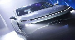 小鵬p7價(jià)格報(bào)價(jià)及圖片，23.99萬(wàn)元起價(jià)更受歡迎