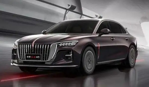 紅旗h5新款2022款價(jià)格 沒(méi)有2022款車型(2023款售價(jià)15萬(wàn))