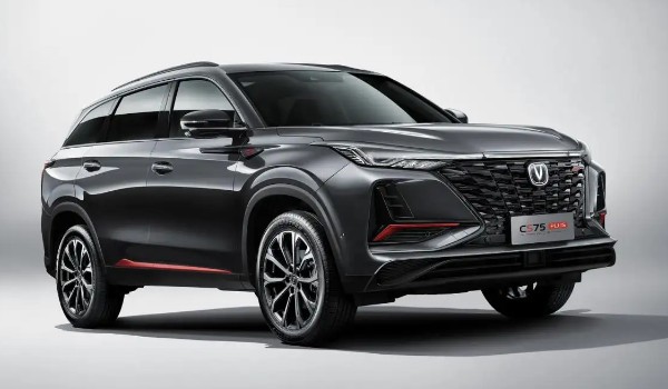 長安cs75 plus 價(jià)格 2022款僅售11萬一輛(分期首付3萬)