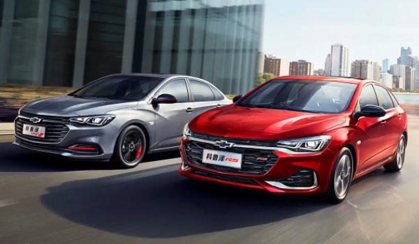 雪佛蘭科魯澤多少錢(qián)落地 科魯澤全款落地10.53萬(wàn)（分期首付3.88萬(wàn)）