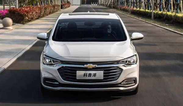 雪佛蘭科魯澤值得買嗎 性能較高/價(jià)格適中/顏值較高值得購(gòu)買