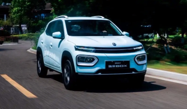 東風(fēng)新能源納米box價(jià)格 2022款新車(chē)起步售價(jià)6.57萬(wàn)（全款落地7.11萬(wàn)元）