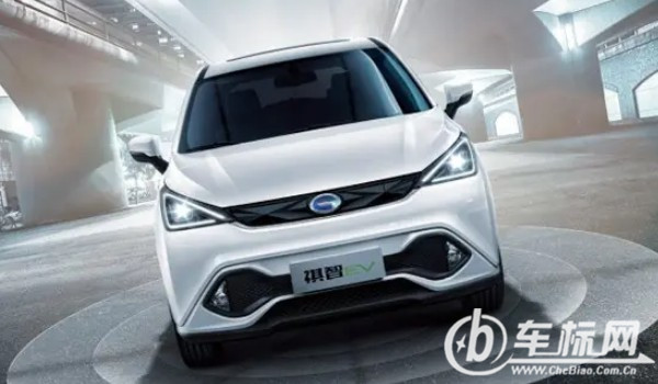 傳祺新能源有哪些什么價(jià)格，三款新能源車型(祺智ev售價(jià)12萬(wàn))