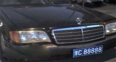 豫c是哪里的車(chē)牌號(hào)碼，中國(guó)知名古城洛陽(yáng)城