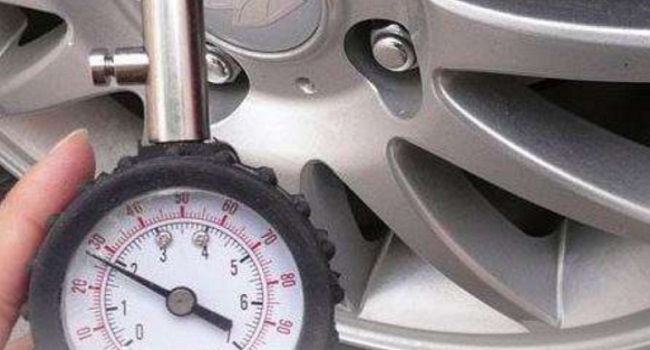 胎壓多少是正常范圍，胎壓過(guò)低或過(guò)高都存在安全隱患