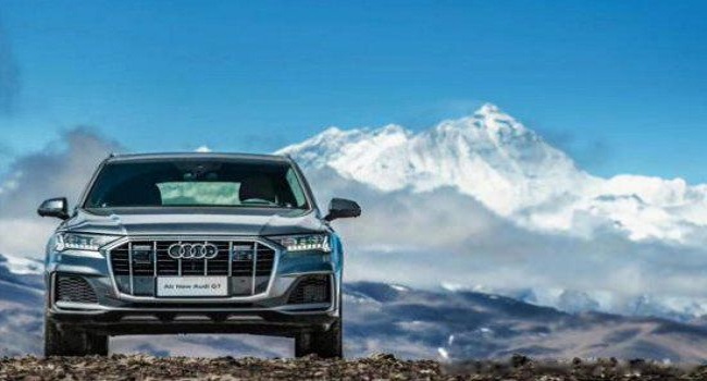 派克峰奧迪報(bào)價(jià)，2.7億元的研發(fā)造價(jià)全世界僅一輛