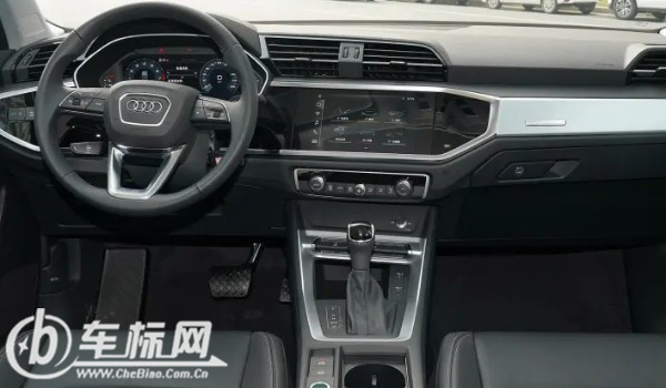 奧迪q3屬于什么檔次 入門(mén)豪華緊湊型suv(車(chē)身長(zhǎng)達(dá)4.4米)