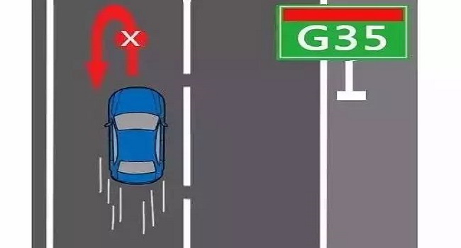 逆行怎么扣分和罰款，逆行是違法行為要禁止