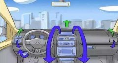 內(nèi)循環(huán)和外循環(huán)正確使用方法，長時間使用內(nèi)循環(huán)會影響駕駛安全