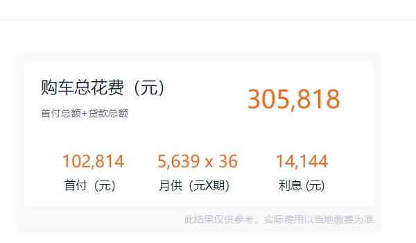 奔馳b200報(bào)價(jià)及圖片 奔馳b200新車2023款售價(jià)26.98萬(wàn)（分期首付10.28萬(wàn)元）