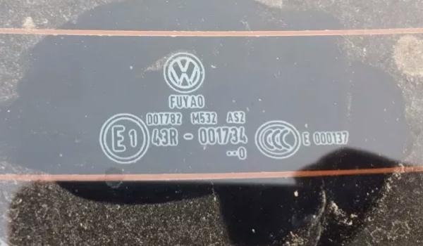 汽車玻璃怎么看時間和日期 通過玻璃標識計算（玻璃上有明顯標記）