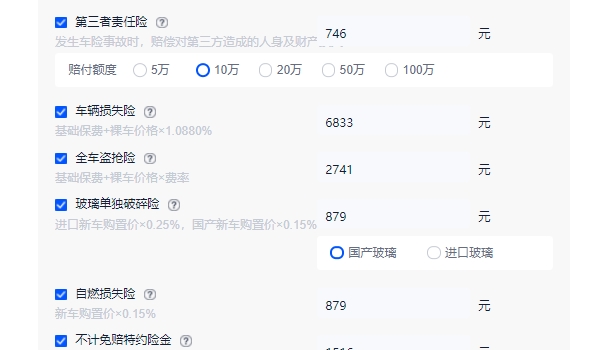 奧迪a7多少錢2022款落地價(jià) 全新奧迪a7新車落地65.49萬(wàn)元