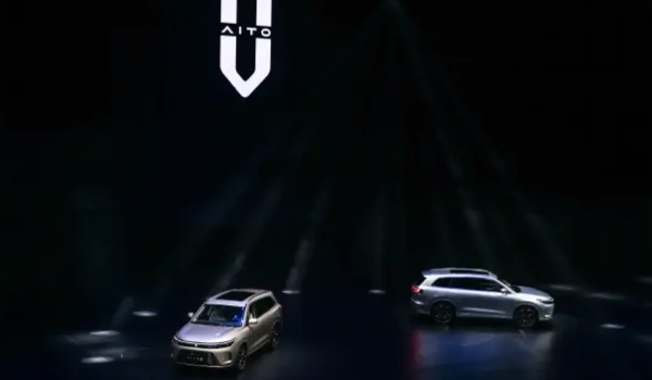 問(wèn)界m7配置參數(shù) 車(chē)輛的純電續(xù)航里程150公里和135公里（新能源車(chē)型）