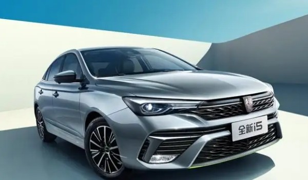 榮威i5的真實(shí)油耗怎么樣 百公里油耗實(shí)測7L(油耗一公里5毛錢)