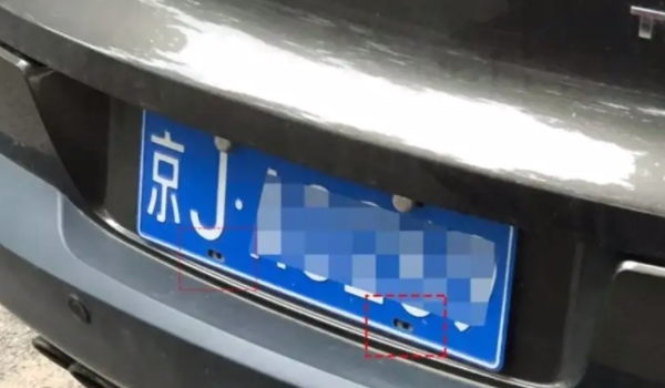 車牌郵寄怎么查詢進(jìn)度 通過手機(jī)軟件交管12123查詢（明確郵寄進(jìn)度）