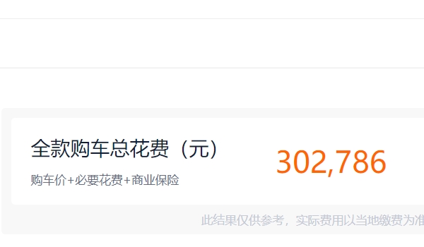 奧迪a4l新車報(bào)價2022款圖片 奧迪a4l新車報(bào)價2022款售價32.18萬