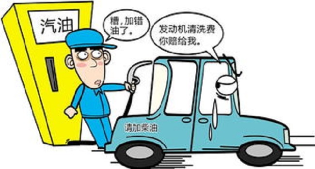 柴油車和汽油車哪個好，柴油車優(yōu)勢多但是選擇面小