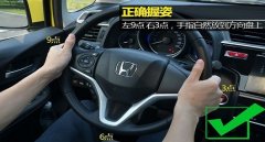 方向盤偏一點點有必要調(diào)整嗎，為保障安全駕駛要及時調(diào)整