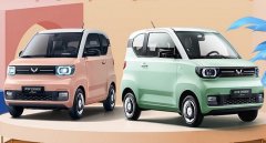 五菱宏光mini2022新款報價，3.48萬元新車開回家