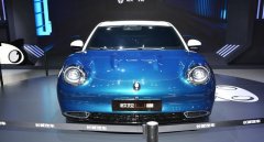 感嘆號車標(biāo)是什么牌子，長城哈弗的歐拉