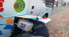 車用尿素有什么用途，用于改善柴油車尾氣