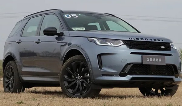 新款路虎25萬(wàn)左右 發(fā)現(xiàn)運(yùn)動(dòng)版售價(jià)26萬(wàn)(落地29萬(wàn))