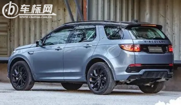 新款路虎25萬(wàn)左右 發(fā)現(xiàn)運(yùn)動(dòng)版售價(jià)26萬(wàn)(落地29萬(wàn))
