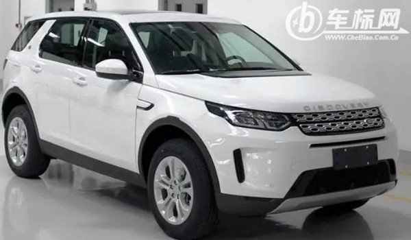 路虎發(fā)現(xiàn)運(yùn)動版值得買嗎 輸出馬力可達(dá)249匹(油耗實(shí)測12.2L)