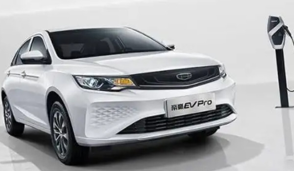吉利帝豪evpro電車(chē)報(bào)價(jià) 2022款帝豪evpro售價(jià)14萬(wàn)(二手價(jià)4萬(wàn))