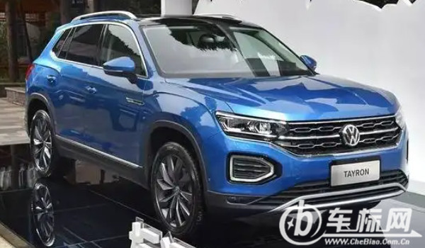 探岳x新款2023價(jià)格 2023款探岳x售價(jià)20萬(wàn)(優(yōu)惠2.5萬(wàn))