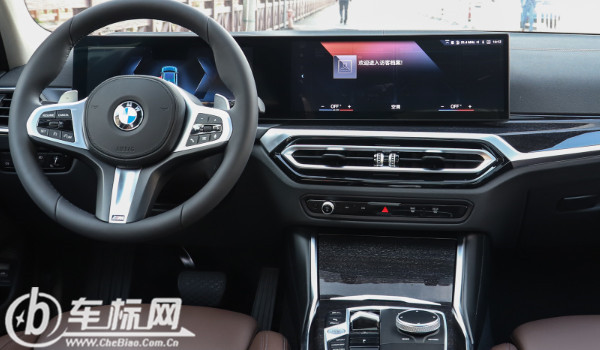 寶馬3系分期3年每個(gè)月多少錢(qián) 分期首付8萬(wàn)(36期月供5955元)