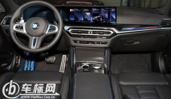 寶馬2系分期首付多少錢(qián) 分期首付8萬(wàn)(36期月供5848元)