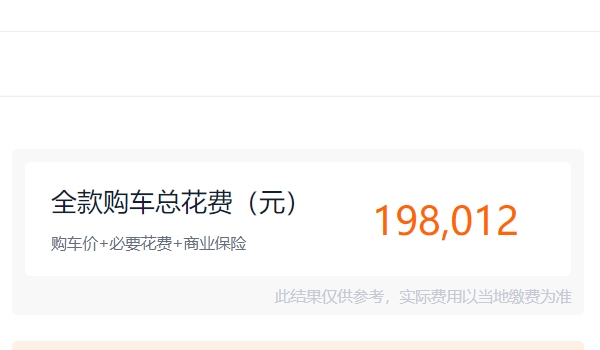 寶馬x1報(bào)價(jià)2022款價(jià)格及圖片 寶馬x1報(bào)價(jià)2022款售價(jià)27.98萬元起