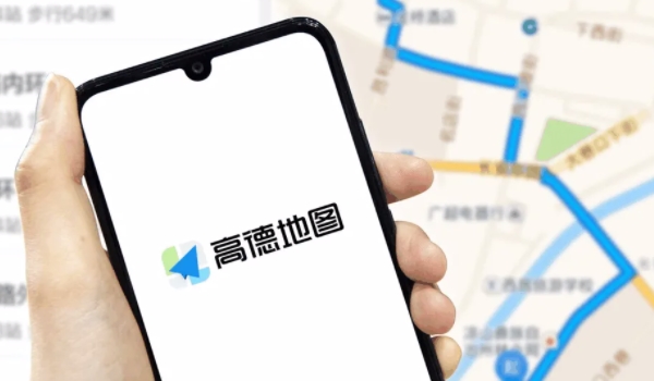哪個導(dǎo)航軟件最好用最準(zhǔn)確 高德地圖/百度地圖/騰訊地圖比較精準(zhǔn)