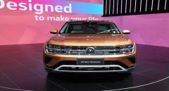 大眾途昂2022款價(jià)格與圖片，新車更具檔次感更受歡迎