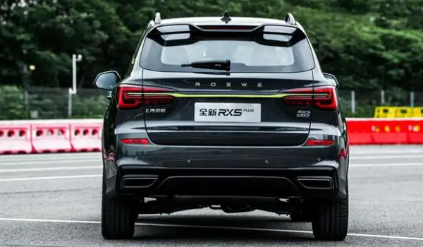 榮威rx5二手車多少錢 二手榮威rx5售價(jià)5萬(表顯里程2.26萬公里)