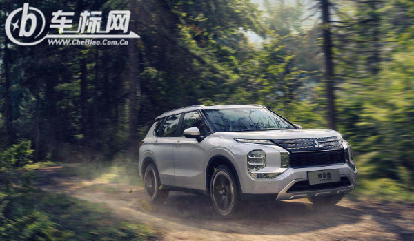 歐藍(lán)德油耗多少真實油耗 百公里油耗8.5L(油耗一公里7毛錢)