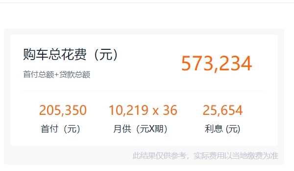 雷克薩斯es300h新款價(jià)格 雷克薩斯es300h新款29.69萬(wàn)元起