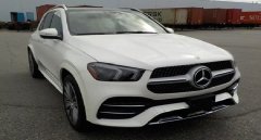 奔馳gle350最新價格2022，指導(dǎo)價為78.88萬元-92.33萬元豪氣沖天