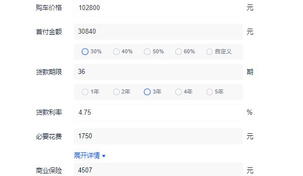 比亞迪海豚新能源汽車報價圖片 比亞迪海豚新能源汽車售價為10.28萬元