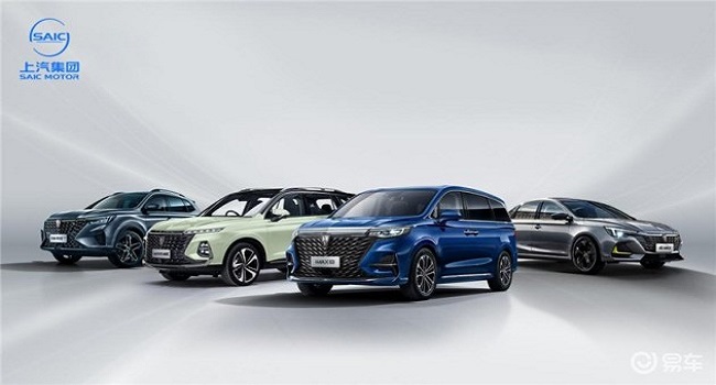 上汽集團所有車型，未來即將大力發(fā)力新能源車型