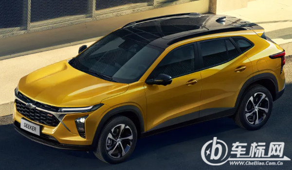 星邁羅和逍客哪個(gè)好 星邁羅動(dòng)力更強(qiáng)(車(chē)身長(zhǎng)達(dá)4.5米)