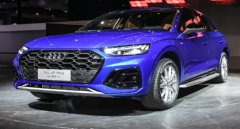 奧迪suv全部車型及價格，奧迪Q5L官方指導(dǎo)價44.56萬元