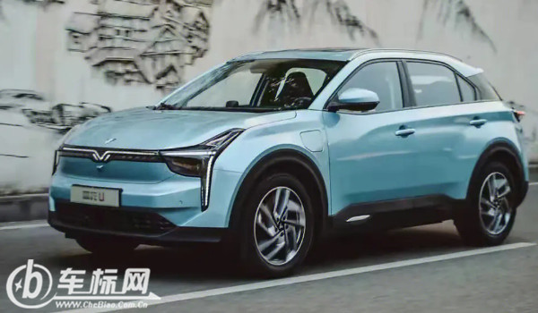 哪吒u分期首付多少錢 分期首付3萬(分期落地價13萬)