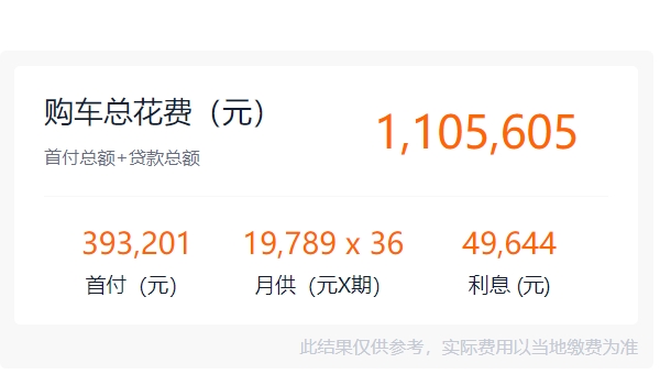 奔馳s400新車報(bào)價(jià)2022款 奔馳s4002022款售價(jià)94.68萬起