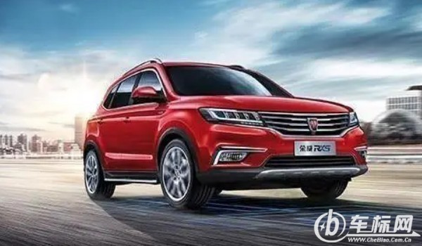 榮威rx5自動(dòng)擋價(jià)格及圖片 榮威rx5自動(dòng)擋售價(jià)11萬(wàn)(落地價(jià)12萬(wàn))