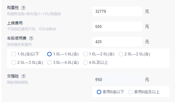 奔馳260suv新車報(bào)價(jià)2022款 2022款奔馳260suv新車售價(jià)32.52萬起